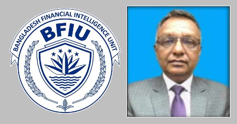 আ.লীগ ঘনিষ্ঠদের সাথে আঁতাত করেছে বিএফআইইউ’র প্রধান