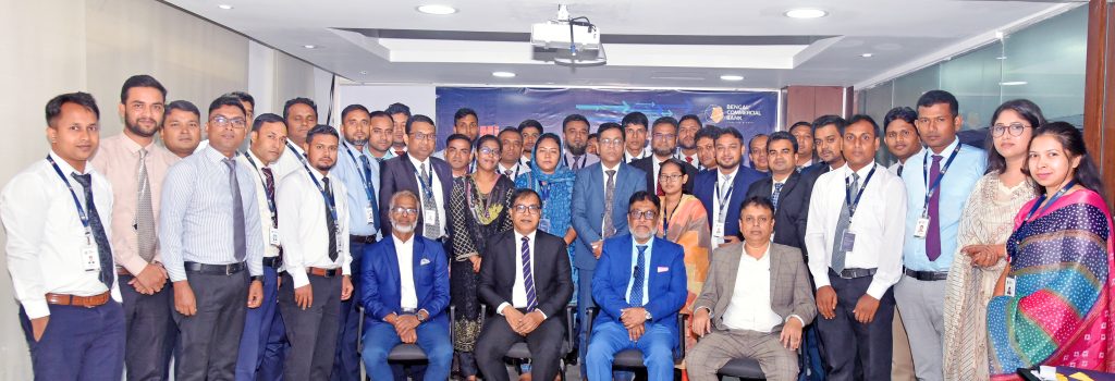 বেঙ্গল কমার্শিয়াল ব্যাংকের ”মাইক্রো ক্রেডিট কনক্লেভ ২০২৫” অনুষ্ঠিত