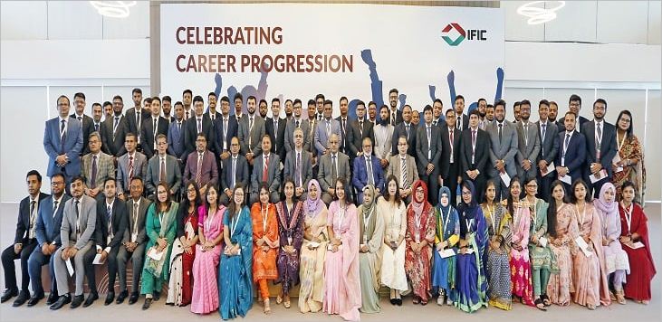 আইএফআইসি ব্যাংকে ২৩৯ কর্মকর্তার পদোন্নতি প্রদান