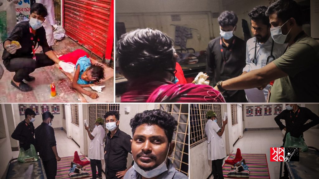 খুলনায় তাসলিমার পাশে দাড়াঁল ‘স্বপ্ন’