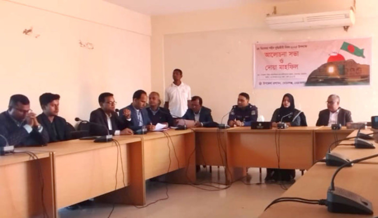 জামায়াতকে আমন্ত্রণ করায় নেত্রকোনায় অনুষ্ঠান বর্জন করলেন মুক্তিযোদ্ধারা