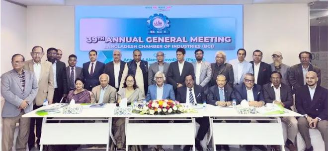 সব শিল্প এলাকায় গ্যাস ও বিদ্যুতের সরবরাহ নিশ্চিত করতে হবে: বিসিআই