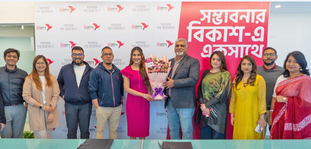 আবারও বিকাশ এর ব্র্যান্ড এনডোর্সার হলেন মেহজাবীন
