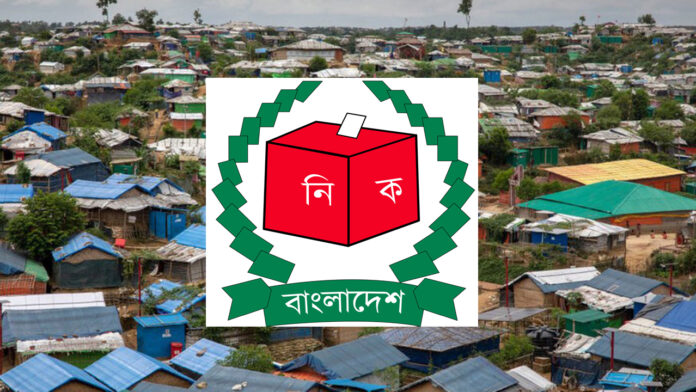 ইসিতে দ্বিতীয় দিনের আপিলে ৫৭ জন বৈধ