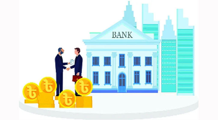 আগামী মাসে ব্যাংক খাতে ব্যাপক পরিবর্তন আসছে
