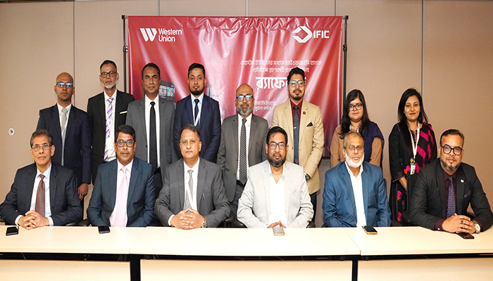 আইএফআইসি ব্যাংক ও ওয়েস্টার্ন ইউনিয়নের উদ্যোগে রমজান ক্যাম্পেইন ২০২৬ এর র্যাফেল ড্র অনুষ্ঠিত