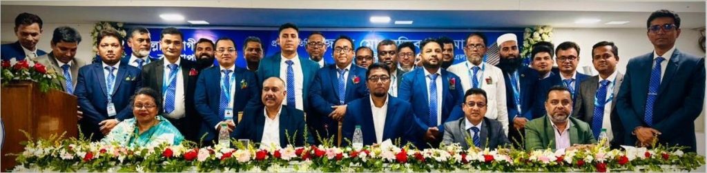 জনতা ব্যাংকের কুমিল্লা বিভাগীয় শাখা ব্যবস্থাপক সম্মেলন অনুষ্ঠিত