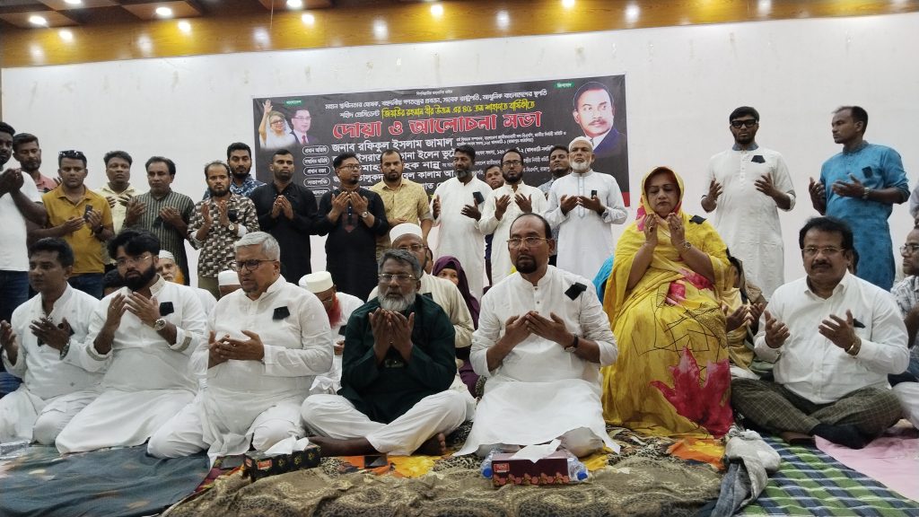 আমাদের কাজ হবে জিয়াউর রহমানের আদর্শ বাস্তবায়ন করা: রফিকুল ইসলাম জামাল