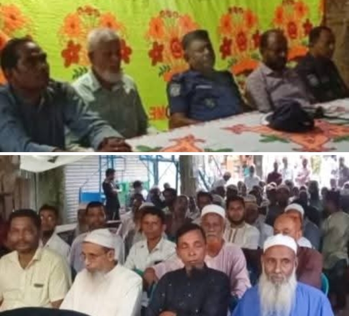 নলছিটির তেতুলবাড়িয়ায় পুলিশ বিট সভায় মাদকের বিরুদ্ধে ‘জিরো টলারেন্স’ ঘোষণা