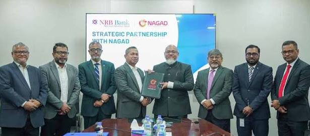 নগদ-এনআরবি ব্যাংকের কৌশলগত অংশীদারিত্বের চুক্তি