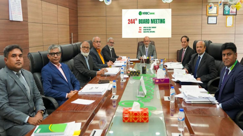 এনআরবিসি ব্যাংকের মুনাফা বেড়ে ১৫৫ কোটি টাকা