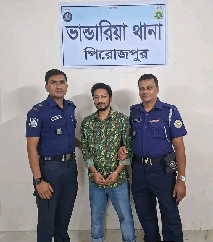 ভান্ডারিয়ার চরখালী থেকে রাজাপুরের সাবেক ছাত্রলীগ নেতা রেজভী সাব্বির আটক