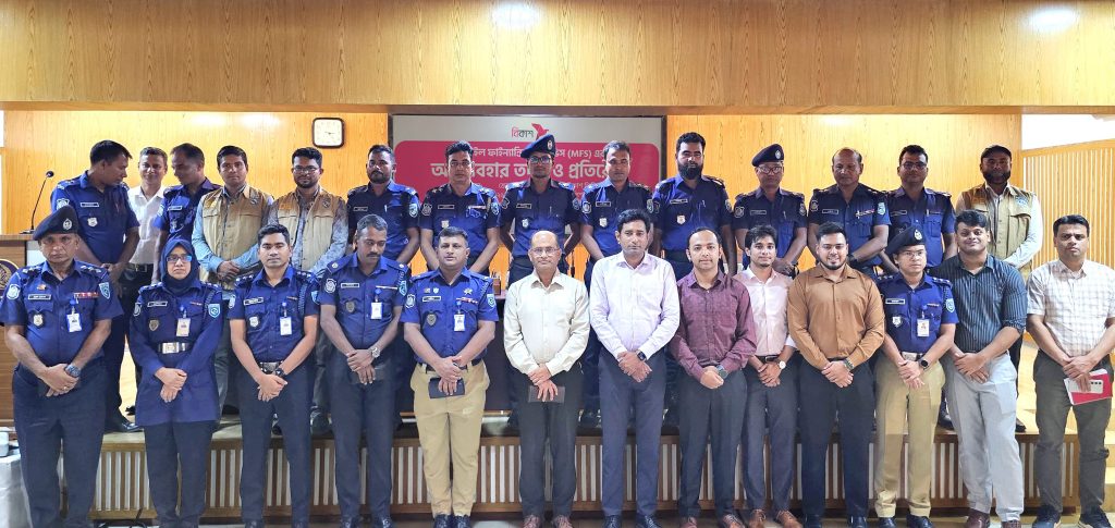 অনলাইন জুয়া, প্রতারণাসহ অপরাধমূলক কর্মকাণ্ড প্রতিরোধে রংপুর জেলা পুলিশ ও বিকাশের কর্মশালা