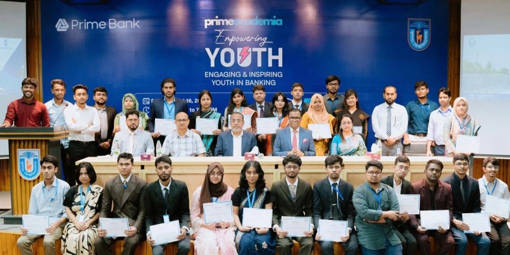 খুলনা বিশ্ববিদ্যালয়ে প্রাইম ব্যাংকের ‘এমপাওয়ারিং ইয়ুথ সিজন ২.০’ সেশন
