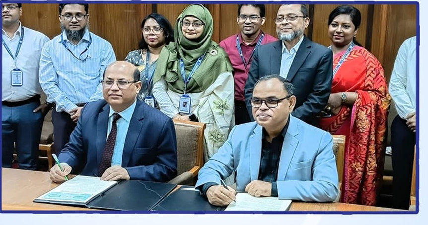 বাংলাদশে ব্যাংক ও বাংলাদশে কর্মাস ব্যাংকের মধ্যে চুক্তি